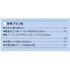 69107546