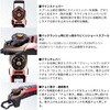 #���^���K�����^/�z���C�g�O���f�[�V����(612268) DAIWA(�_�C��) DAIWA(�_�C��) 69110320