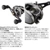 #100XG(�E����)(048486) 25 �X�e�B�[�� SHIMANO(�V�}�m) 69110399