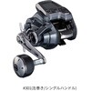 #301(������/�V���O���n���h��)(047359) 25 �t�H�[�X�}�X�^�[ SHIMANO(�V�}�m) 69110435