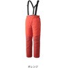 オレンジ(148216) RB-033Y ゴアテックス インサレーション パンツ 05 SHIMANO(シマノ) 69110855