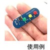 Groveコネクタ付き信号機モジュール micro：bit対応 テクノアルタエンジン