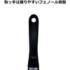 WZFP-SP20 tCp WIZ'A 69112044