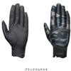 #XLサイズ(146779) GL-052Y 03 タイタニューム・アルファグローブ 指出し ブラックマルチカモ SHIMANO(シマノ) 69113260
