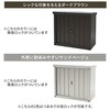 DSSB-098K(SB) スチール収納庫 物置き 幅92 奥行49 高さ83 YAMAZEN(山善) 69115667