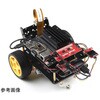 KIT-17246 SparkFun JetBot AI Kit Powered by Jetson Nano 2GB SPARKFUN 69134146