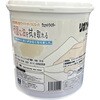 LPW-T2 ウェットワイパー リポワイプ・トール2 日精[清掃用品] 69155400