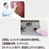 LPW-T2B ウェットワイパー リポワイプ・トール2 詰め替え用 日精[清掃用品] 69155296