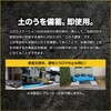 DNS1200TP ターピー 土のうステーション カバー付 萩原工業 69155470
