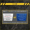 DNS1200TP ターピー 土のうステーション カバー付 萩原工業 69155470