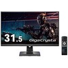 ゲーミング液晶ディスプレイ 31.5型 3840×2160 HDMI×3・DisplayPort ブラック スピーカーあり 144Hz&4K対応 I ・O DATA(アイ・オー・データ)
