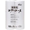 コアユース業務用6RS 150m 1箱 6本×8パック入 春日製紙工業
