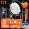 LWT-3000CK LED y40000ԁz ACXI[} 69190406