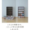CMCR-1160(DBR) {I R~bN[bN 5i YAMAZEN(RP) 69215606