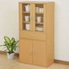CCB-1260(NB) ~jHI YAMAZEN(RP) 69215834