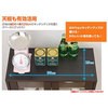 CCB-1260(NB) ~jHI YAMAZEN(RP) 69215834