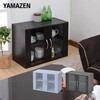 CCB-4560(DBR) ~jHI YAMAZEN(RP) 69215843