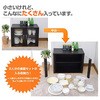 CCB-4560(NB) ~jHI YAMAZEN(RP) 69215852