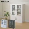 CCB-8060(DBR) ~jHI YAMAZEN(RP) 69215868