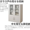 CCB-8060(DBR) ~jHI YAMAZEN(RP) 69215868