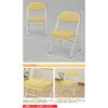 YS-10MINI(BR) ܂肽݃~j`FA YAMAZEN(RP) 69215886