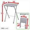 YST-5040H ܂肽݃e[u ~je[unC YAMAZEN(RP) 69215956