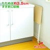 YST-5040H ܂肽݃e[u ~je[unC YAMAZEN(RP) 69215956