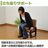 SKC-56H(DBR) オyX֎q YAMAZEN(RP) 69216315