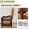 SKC-56H(DBR) オyX֎q YAMAZEN(RP) 69216315