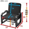 SKC-56H(DBR) オyX֎q YAMAZEN(RP) 69216315