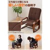 SKC-56H(MBR)6 オyX֎q YAMAZEN(RP) 69216324