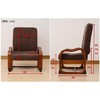SKC-56H(MBR)6 オyX֎q YAMAZEN(RP) 69216324