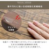 MRPE-1260(CCB/BK) RZgt [bNtfXN YAMAZEN(RP) 69216385