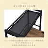 MRPE-1260(CCB/BK) RZgt [bNtfXN YAMAZEN(RP) 69216385