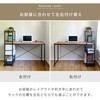 MRPE-1260(CCB/BK) RZgt [bNtfXN YAMAZEN(RP) 69216385