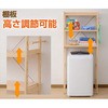 TLR-17743(NA) VR h[bN YAMAZEN(RP) 69216437