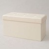 LS-76(WH)P 収納スツール 収納ボックス フタ付き YAMAZEN(山善) 69216525