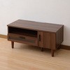ロータイプテレビ台 (幅90cm) YAMAZEN(山善)