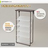 SRU-525 ^b`V[YbN YAMAZEN(RP) 69216692