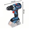 GSR18V-60CH R[hXhCo[h BOSCH({bV) 69234007