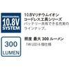 GLI10.8V-300 R[hXCg BOSCH({bV) 69234077