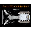 ITEM71201 }CR{bgHZbg N[[^Cv TAMIYA(^~) 69245830