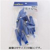 ミノムシクリップ中 青 LINKMAN