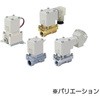 VXZ_0 - 差圧ゼロ作動パイロット形2ポートソレノイドバルブ(空気用) SMC