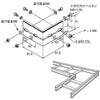 ASP-3B �A���~�j�E���� �P�[�u�����b�N ����90���Ȑڑ����� �J�i�t�W�d�H 69257855