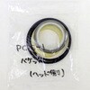 PC15-1 �R�}�c �o�P�b�g�V�����_�L�b�g �w�b�h���̂� �m�[�u�����h 69265315