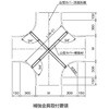 GVX-22-400 �P�[�u�����b�N�p�J�o�[ �R�^���b�N�J�o�[�⋭����(X�^�p) �J�i�t�W�d�H 69269518
