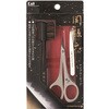 関孫六 アイブローセット 貝印