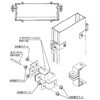 ZVPL-2W �P�[�u�����b�N�p�J�o�[ ����胉�b�N�̃J�o�[�~�ߋ���(���ʗp) �J�i�t�W�d�H 69273526