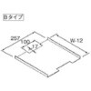 ZCP-TB300 �P�[�u�����b�N�p���ʕ��� ��t����J�o�[(���Ƃ����݃^�C�v) B�^�C�v(�؂茇������) �J�i�t�W�d�H 69274366